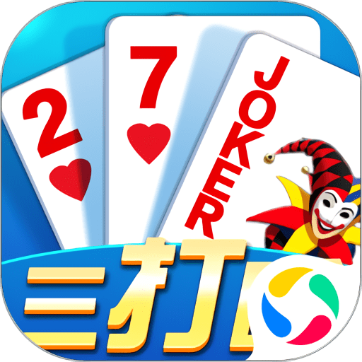 微壳三打哈游戏