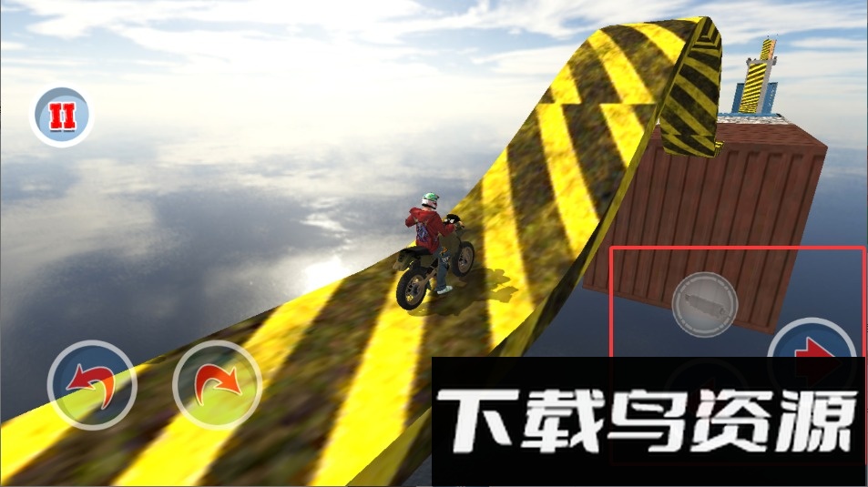 越野自行车比赛