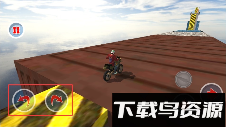 越野自行车比赛