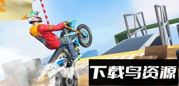 越野自行车比赛最新版截图3