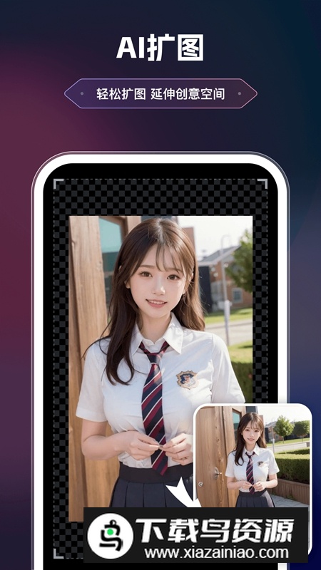 美漫相机APP官方免费版最新版截图3
