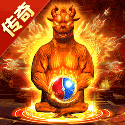 无极仙道游戏最新版