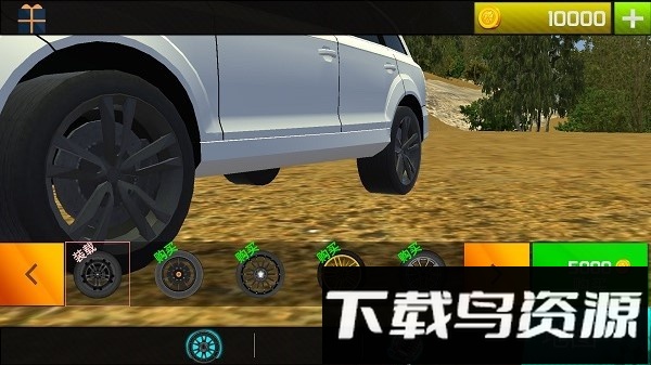 越野竞速赛车游戏最新版截图2