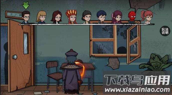 凌晨捉猫猫官方免广告版最新版截图2