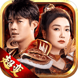 凤凰传奇官方正版