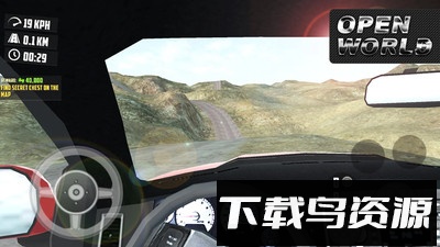越野皮卡驾驶模拟器下载安装最新版截图2