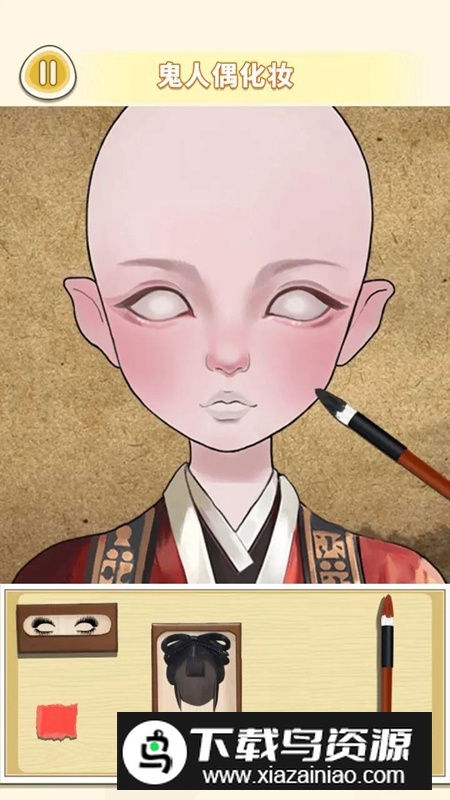 美容美发达人手游最新版最新版截图3