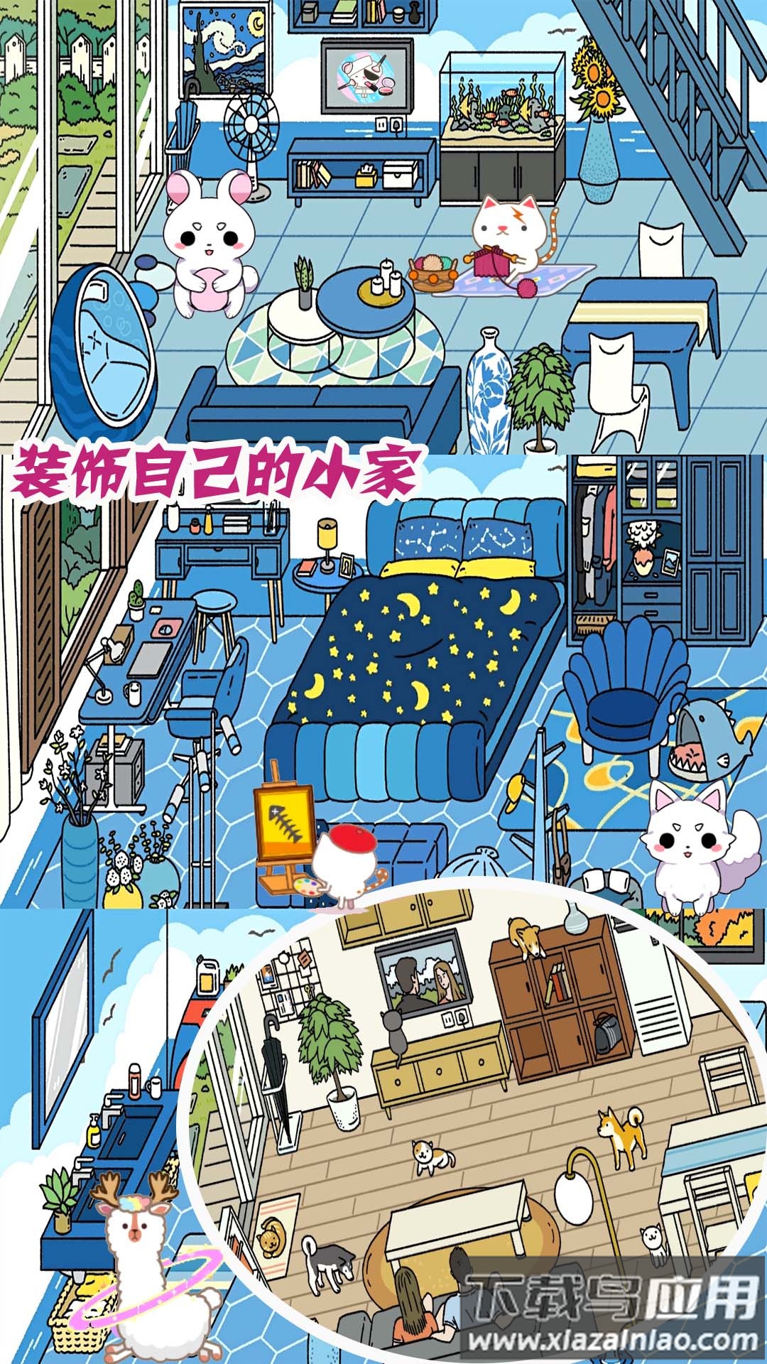 梦幻萌宅物语游戏下载安装最新版截图3