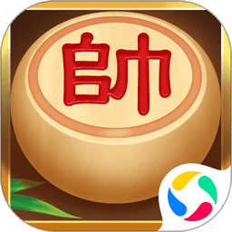 天天爱象棋游戏