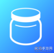 一罐头app