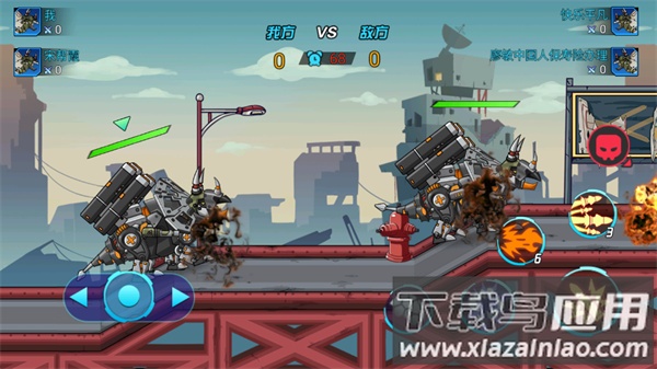 超强机甲恐龙游戏下载