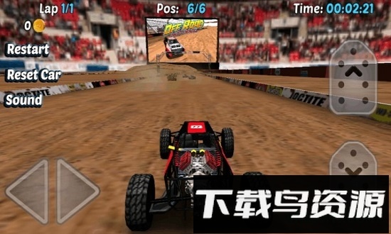 越野漂移手游最新版截图2