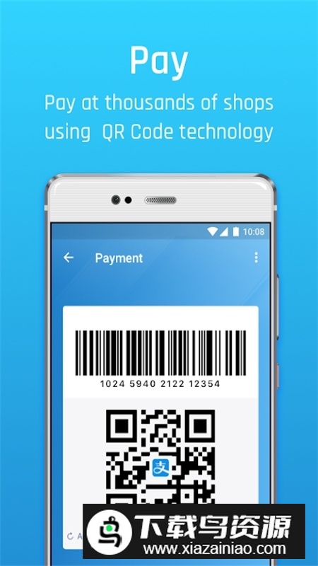 美国版支付宝app安卓版截图4