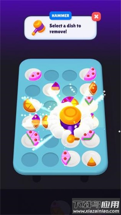 蛋糕拼图3D游戏Cake Sort截图1