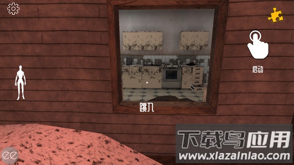 艾米莉的邪恶诅咒手游下载(The Curse of Emily)最新版截图2