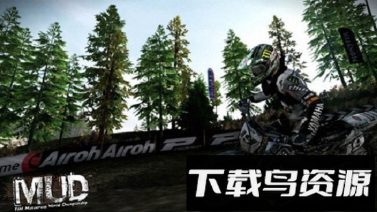 越野摩托车赛游戏截图3