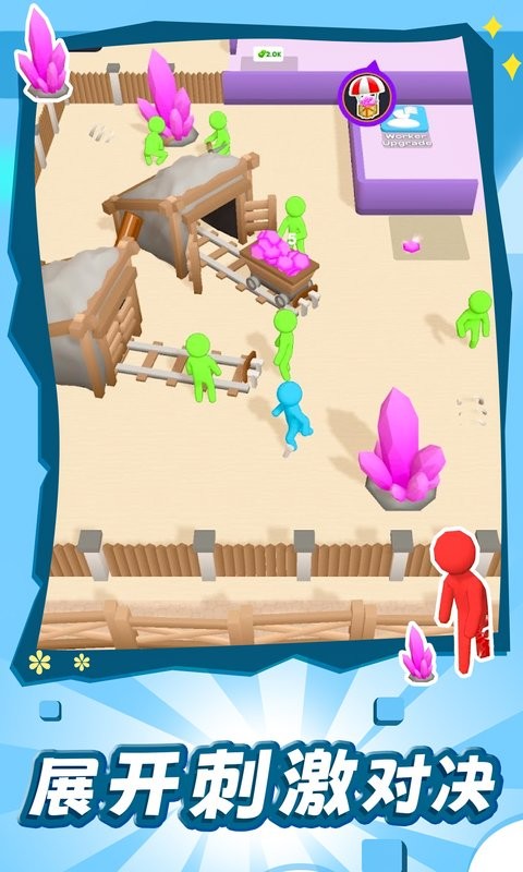 火柴人大战争最新版最新版截图3