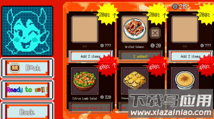 地狱餐厅单人盛宴游戏(地狱餐厅：单人盛宴安装器)