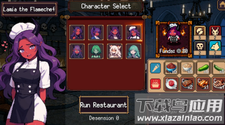 地狱餐厅单人盛宴游戏(地狱餐厅：单人盛宴安装器)最新版截图3