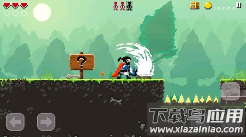 索兰之剑游戏最新版截图3