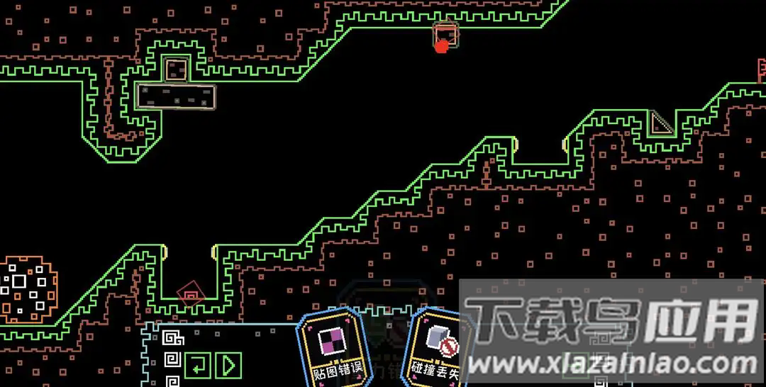 帮帮西西弗斯游戏最新版截图3