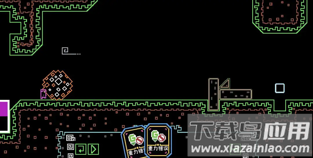 帮帮西西弗斯游戏最新版截图4