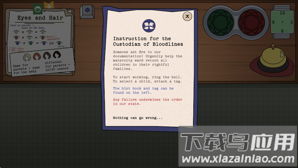 请提供尿布游戏手机版(Diapers, Please!)最新版截图2