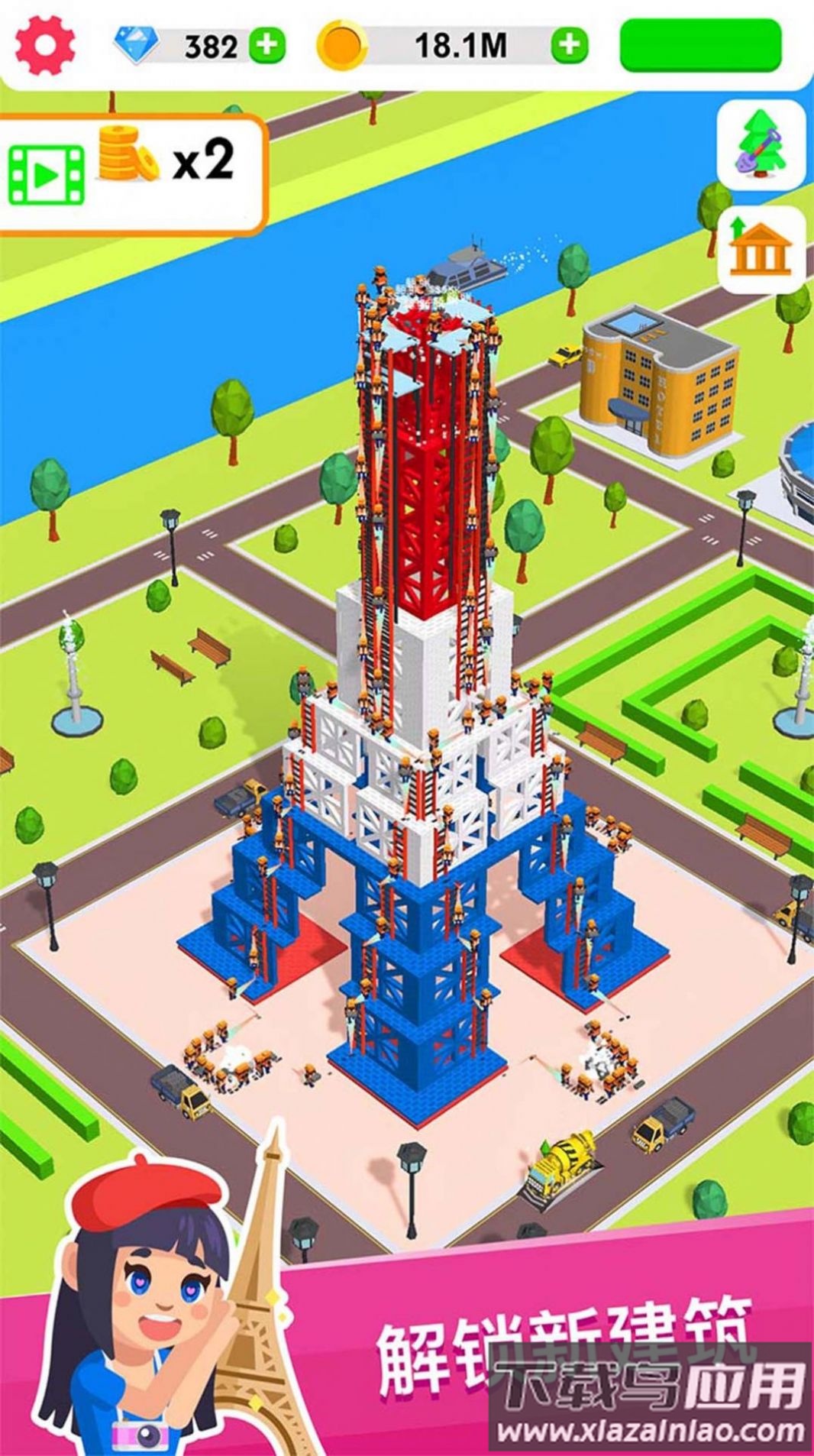 我手工贼溜游戏最新版截图4