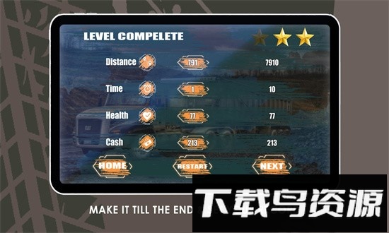 越野山路模拟器手机版最新版截图1