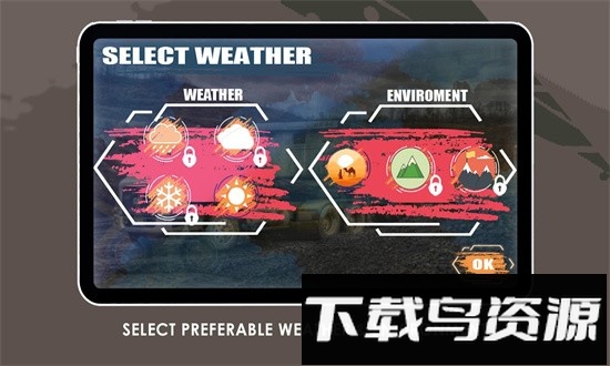 越野山路模拟器手机版最新版截图3