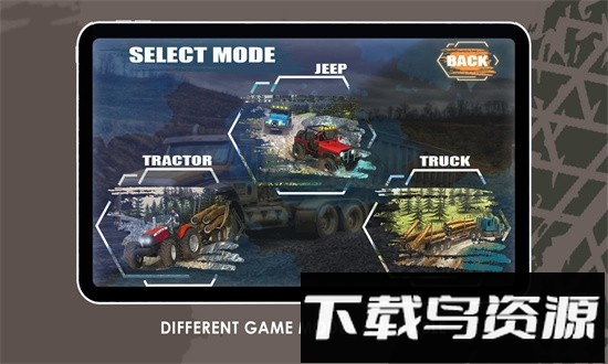 越野山路模拟器手机版最新版截图4