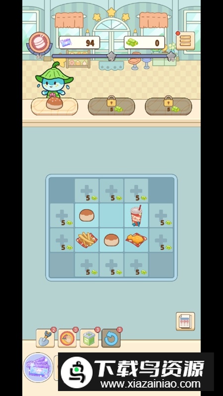 美味堆叠免广告最新破解版最新版截图2