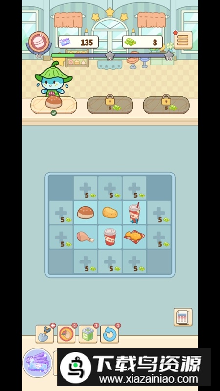 美味堆叠免广告最新破解版最新版截图3