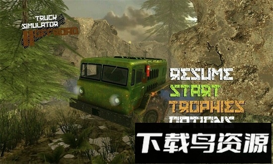 越野大卡车手机版最新版截图4