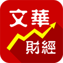 文华财经期货app官方版(随身行)