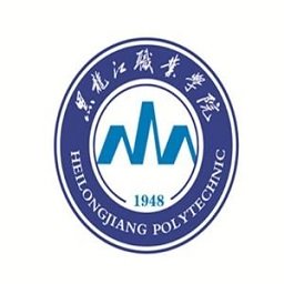 黑龙江高职院校