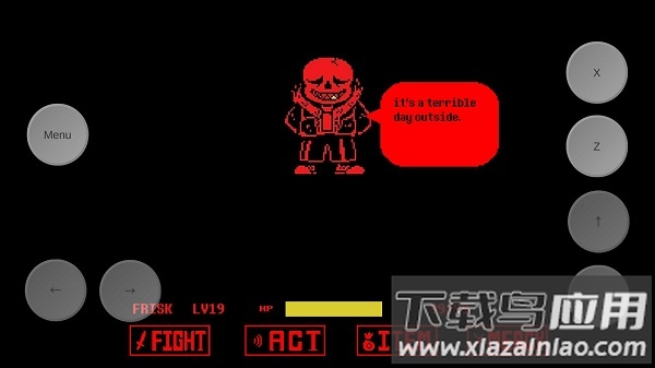 传说之下三重审判内置mod菜单(AUSTALE)截图