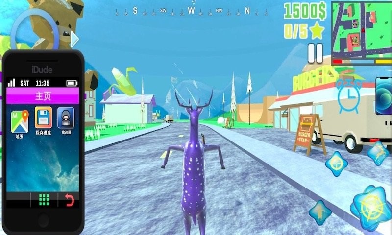 神奇动物大冒险手游最新版截图1