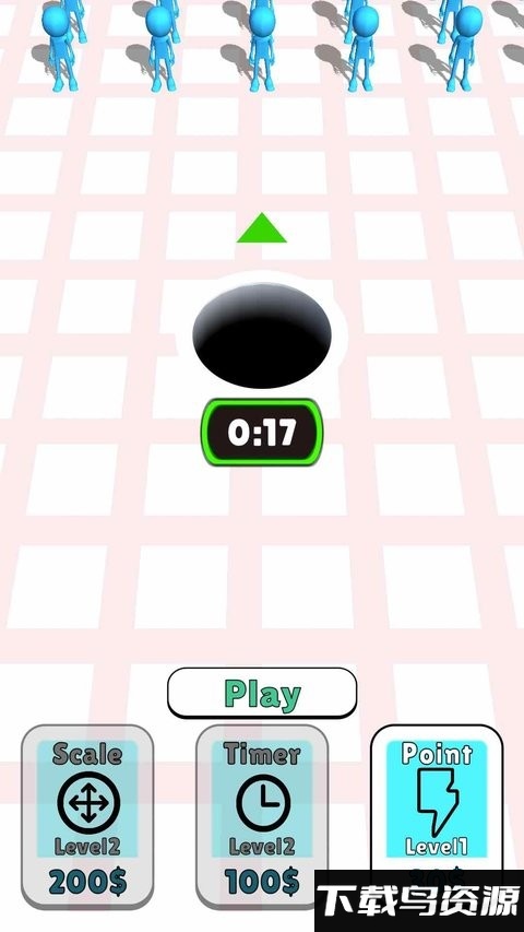 黑洞战争手机版