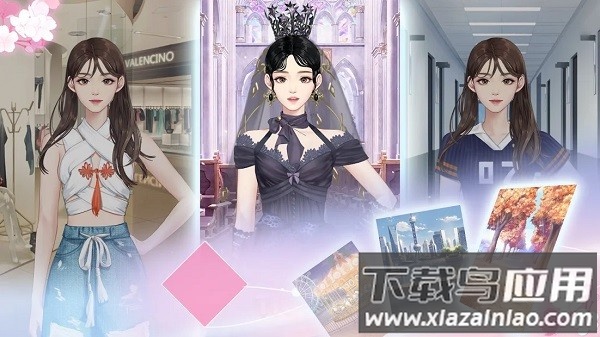 时空恋结无限金币无限钻石版最新版截图2