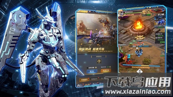 敌机锁定红包版