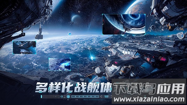 敌机锁定红包版最新版截图3