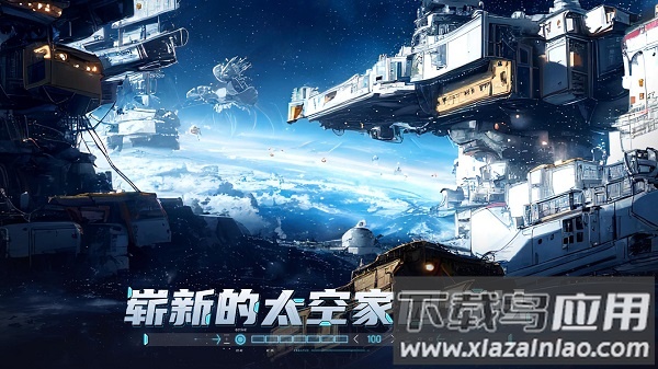 敌机锁定红包版最新版截图5