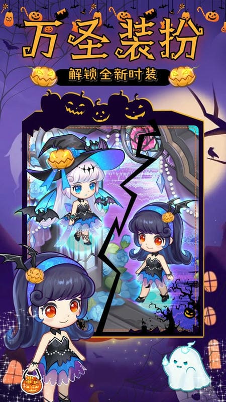 创意甜品屋官方版最新版截图1