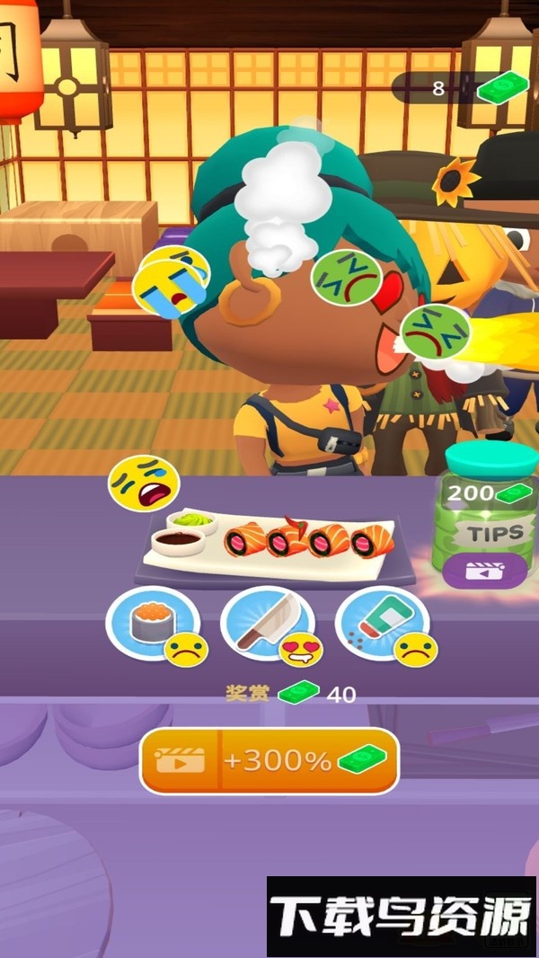 餐饮大亨最新版截图2