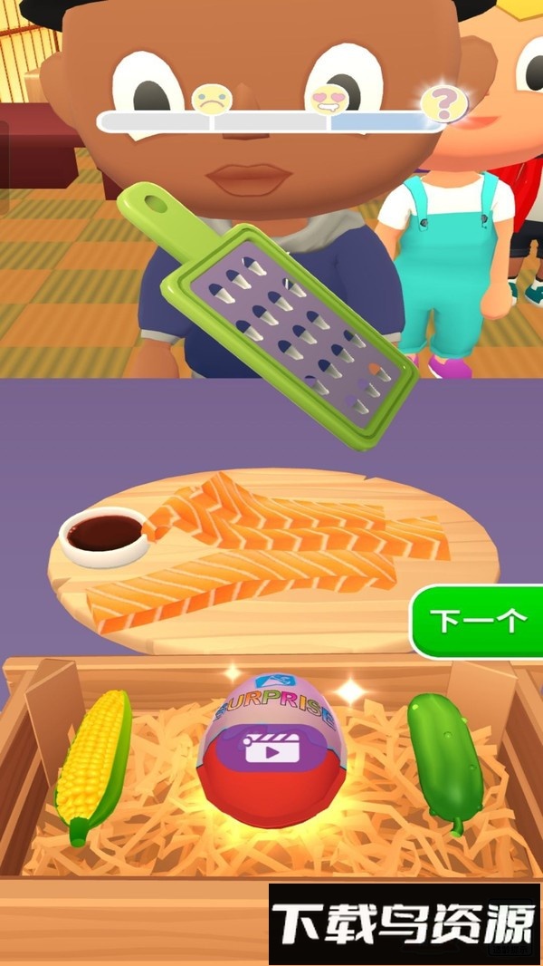 餐饮大亨最新版截图4