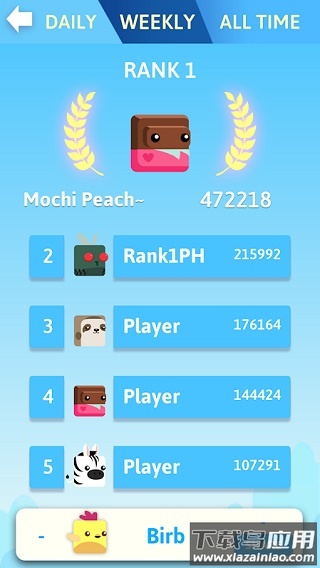 史塔克鸟游戏(Stacky Bird)最新版截图3