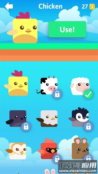 史塔克鸟游戏(Stacky Bird)最新版截图4
