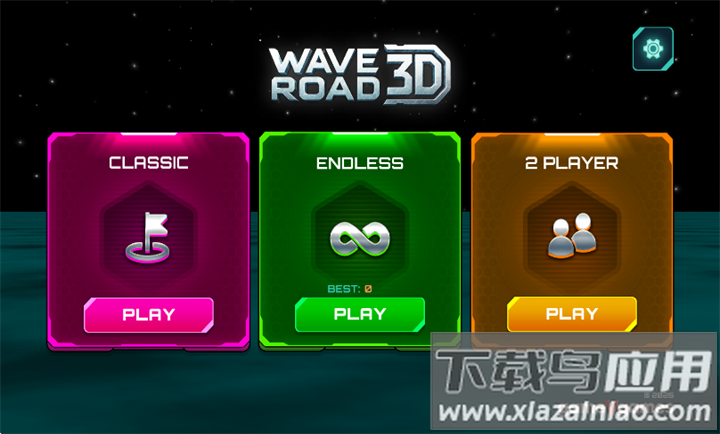 波浪之路3D游戏下载