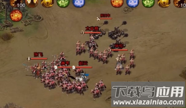 攻城三国破解版